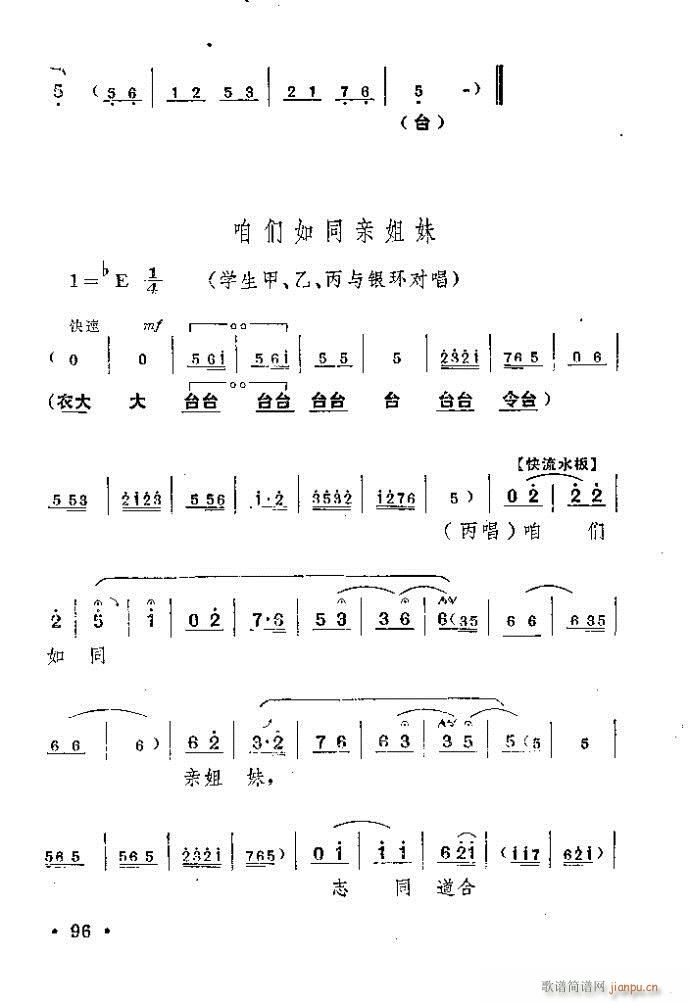 ԥ (yng) ǰ1 100(ԥV)97