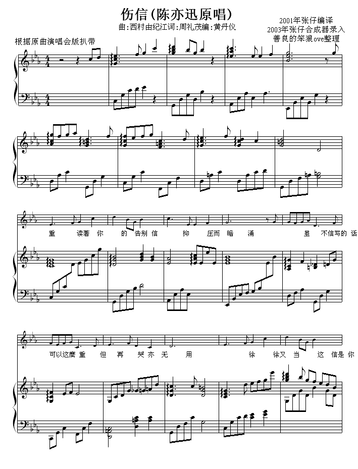 (V)1
