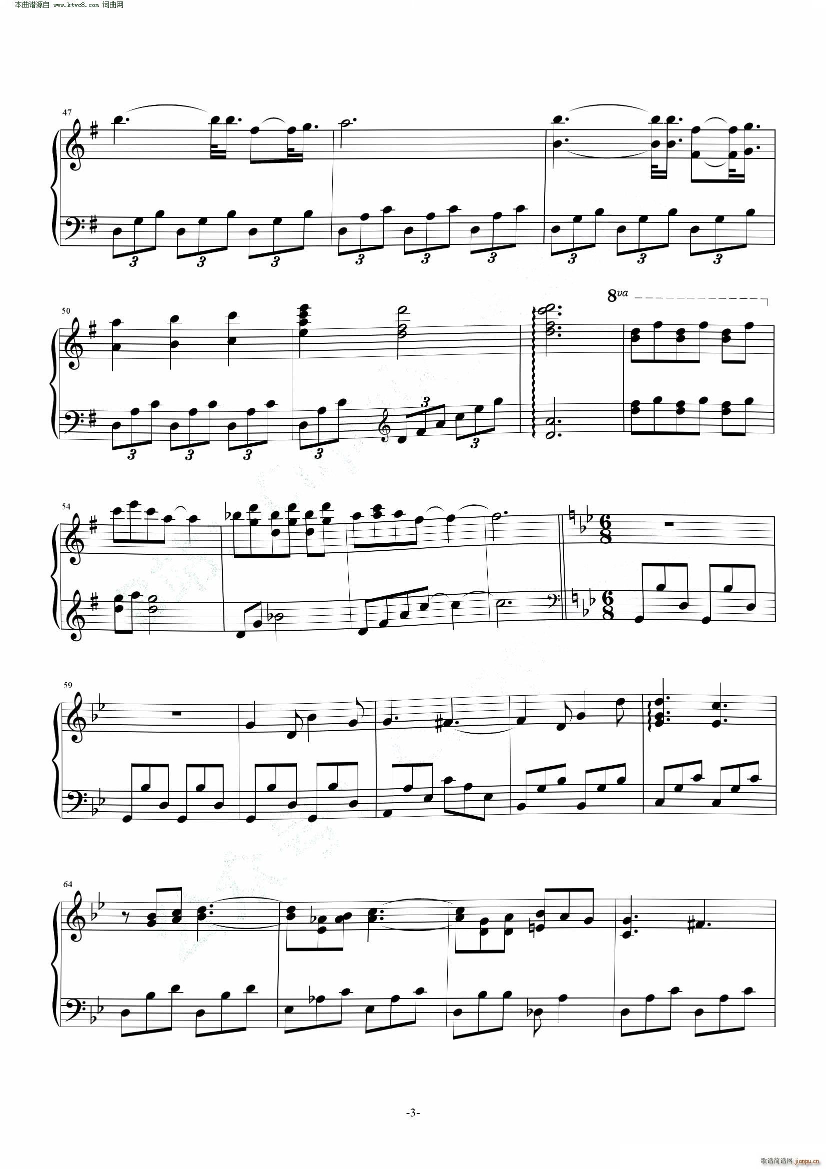 The Song for My Brother(V)3