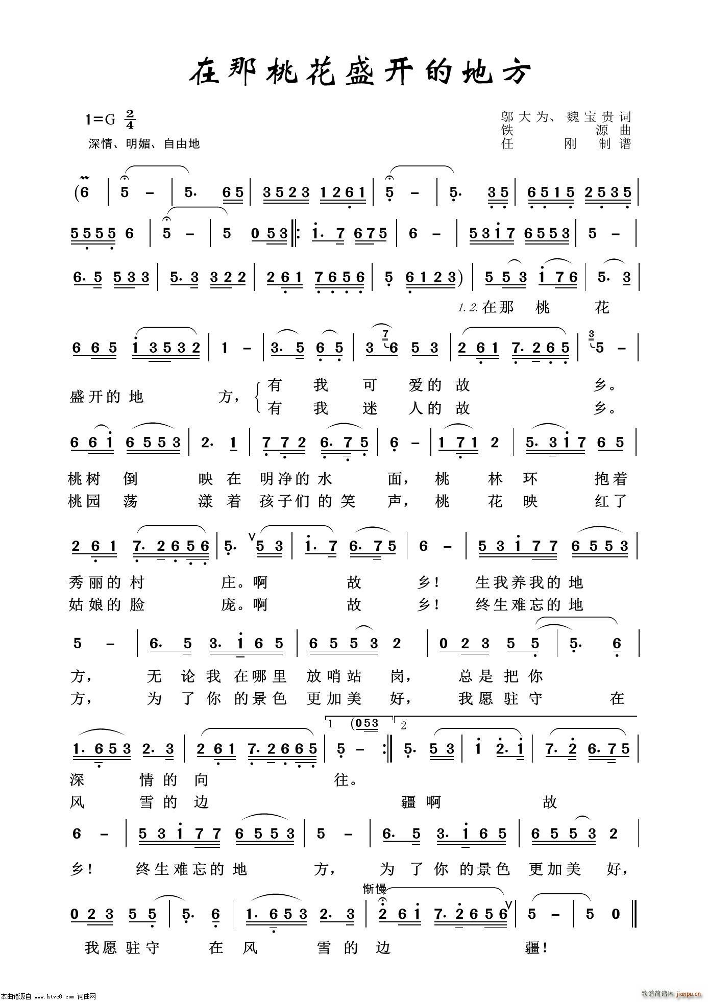 һʢ_(ki)ĵط ˇg(sh)100(ʮּ)1