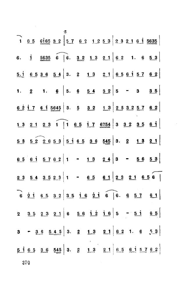 ǻ(l )\ 350 393(ʮּ)25
