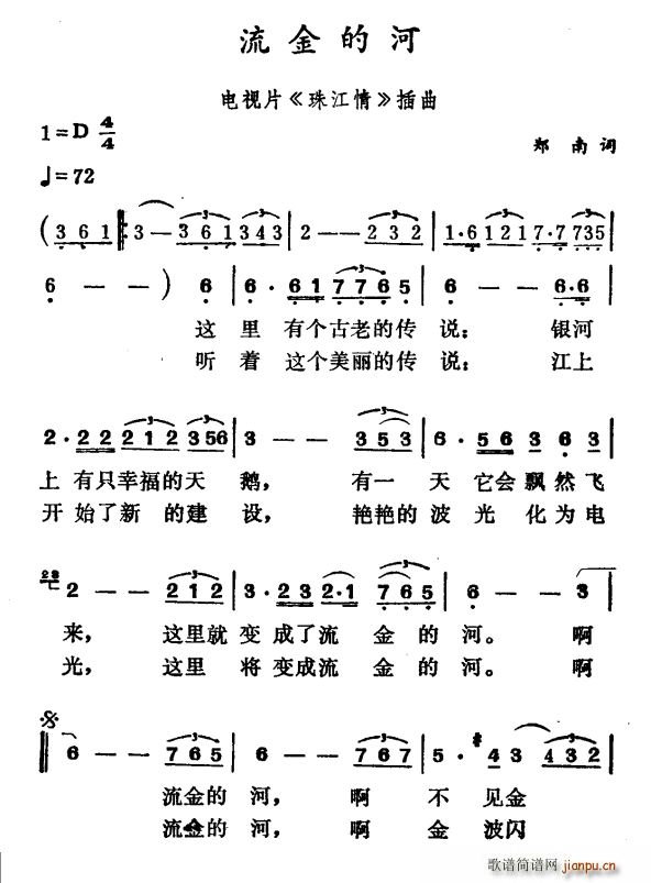 ĺ ҕƬ 齭 (ʮּ)1