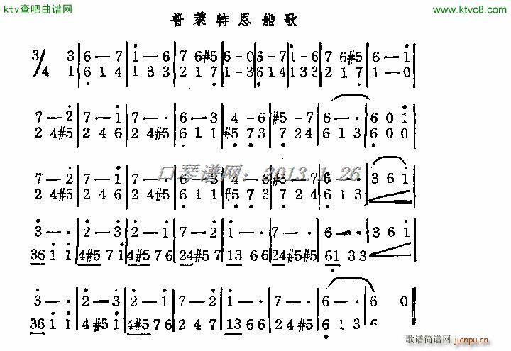 Rض(V)1