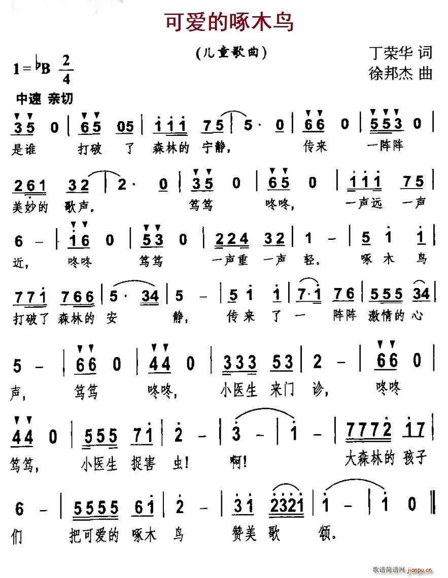 ɐ(i)ľB(nio)(ָV)1