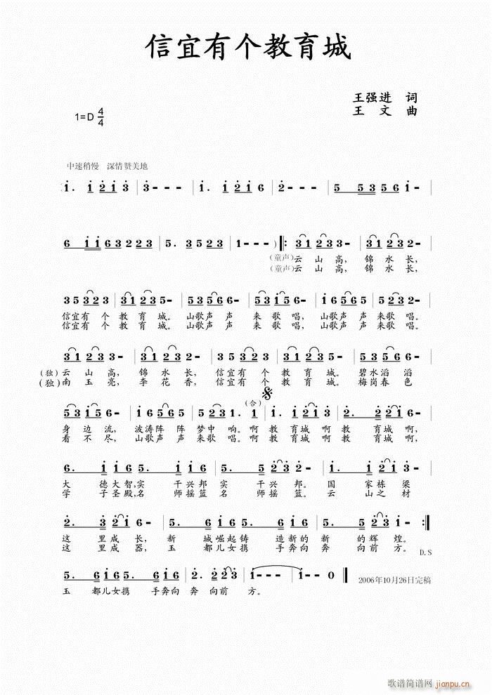Ђ(g)(ָV)1