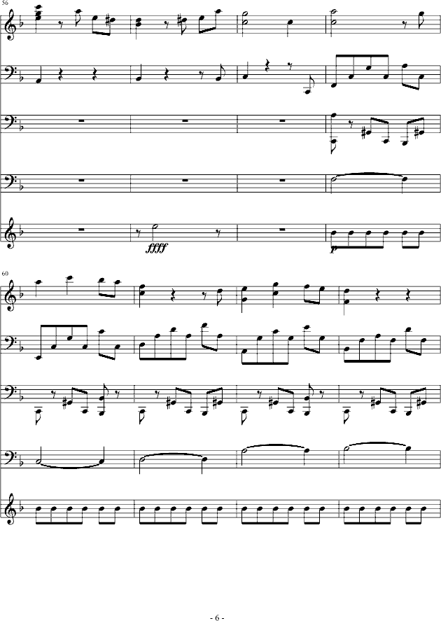 ҹAһס(V)6