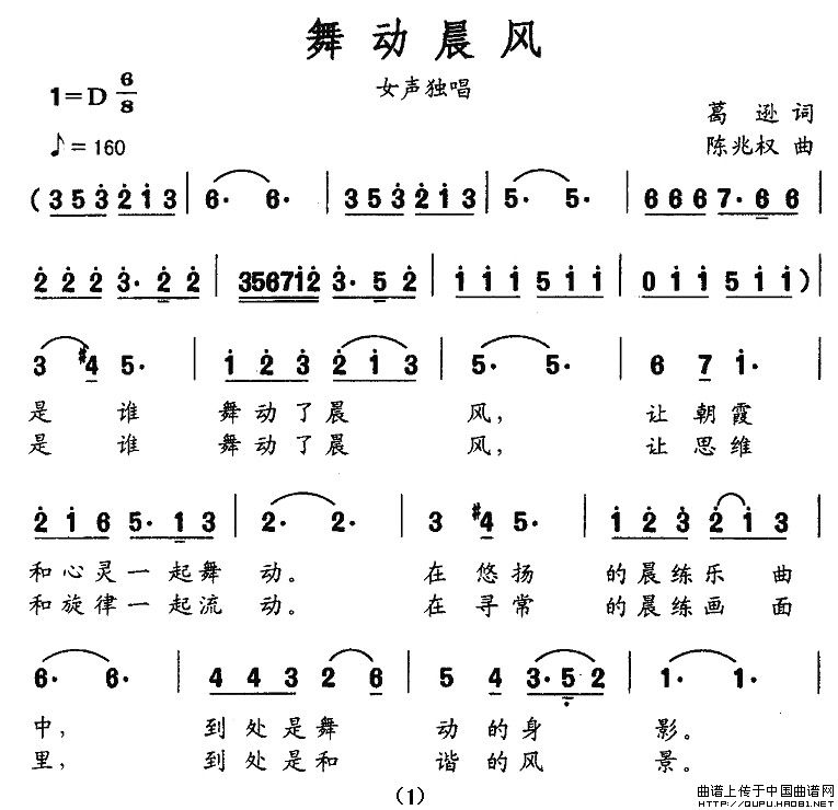 (dng)L(fng)(ָV)1