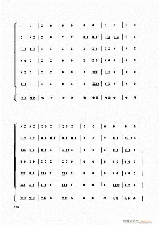(l )̳ 121 180(ʮּ)49
