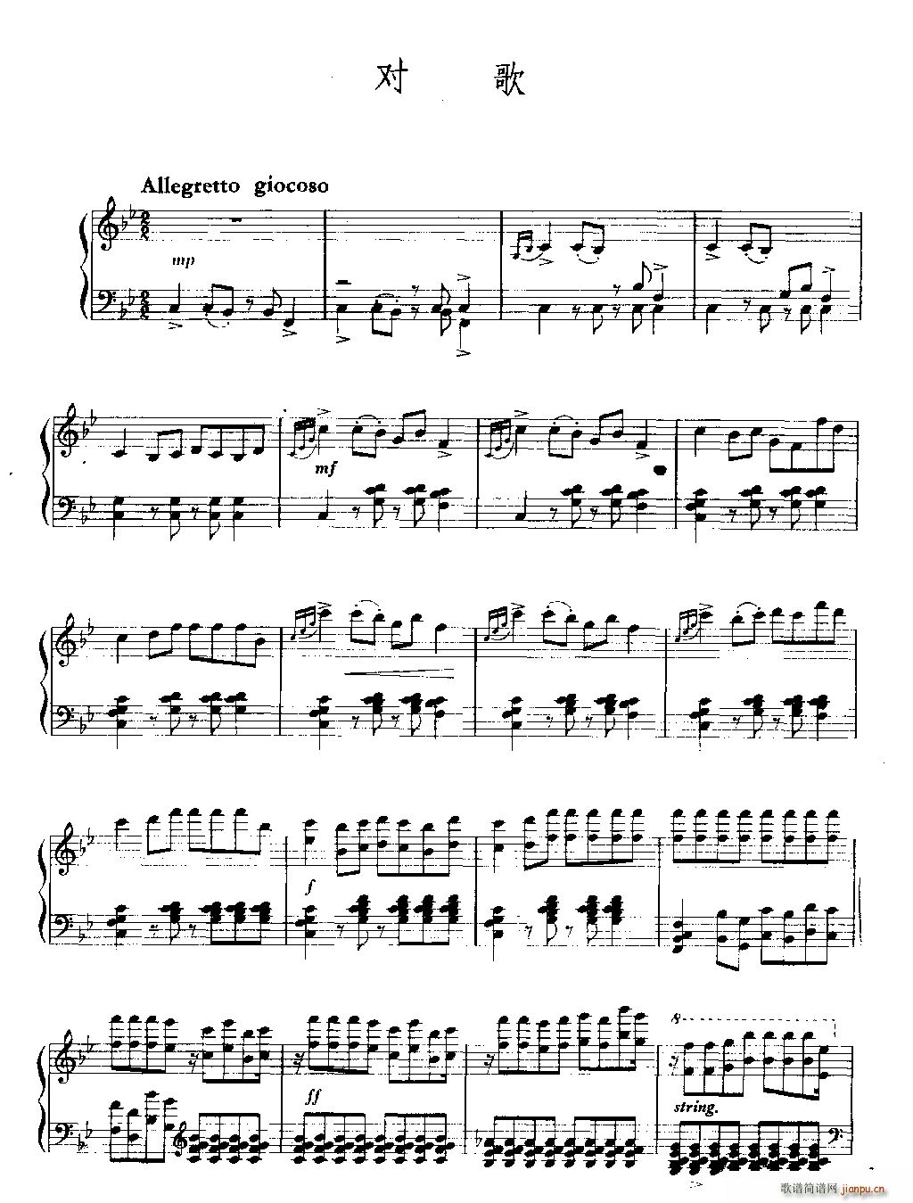 ٽM(V)13