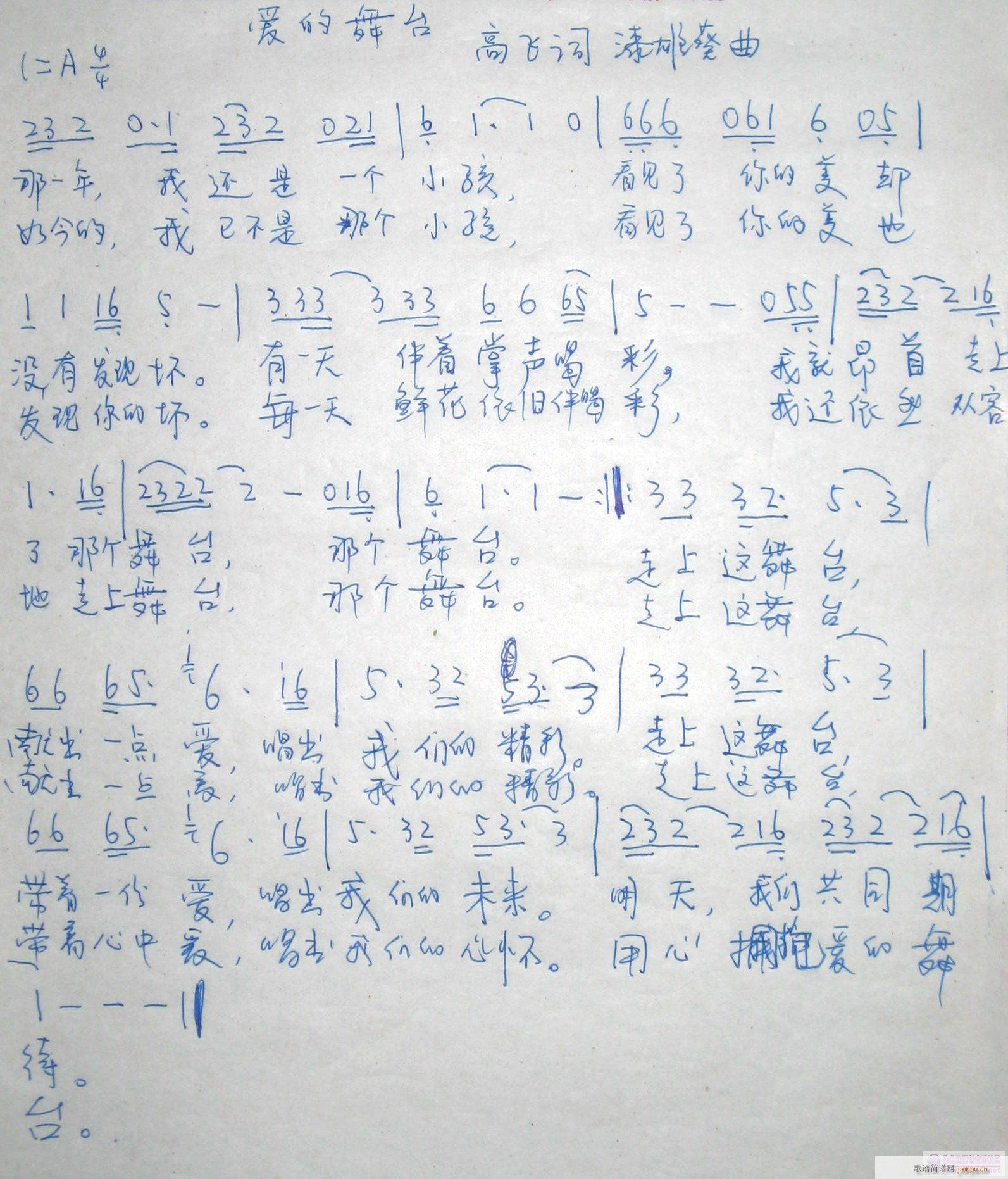 (i)_(ָV)1
