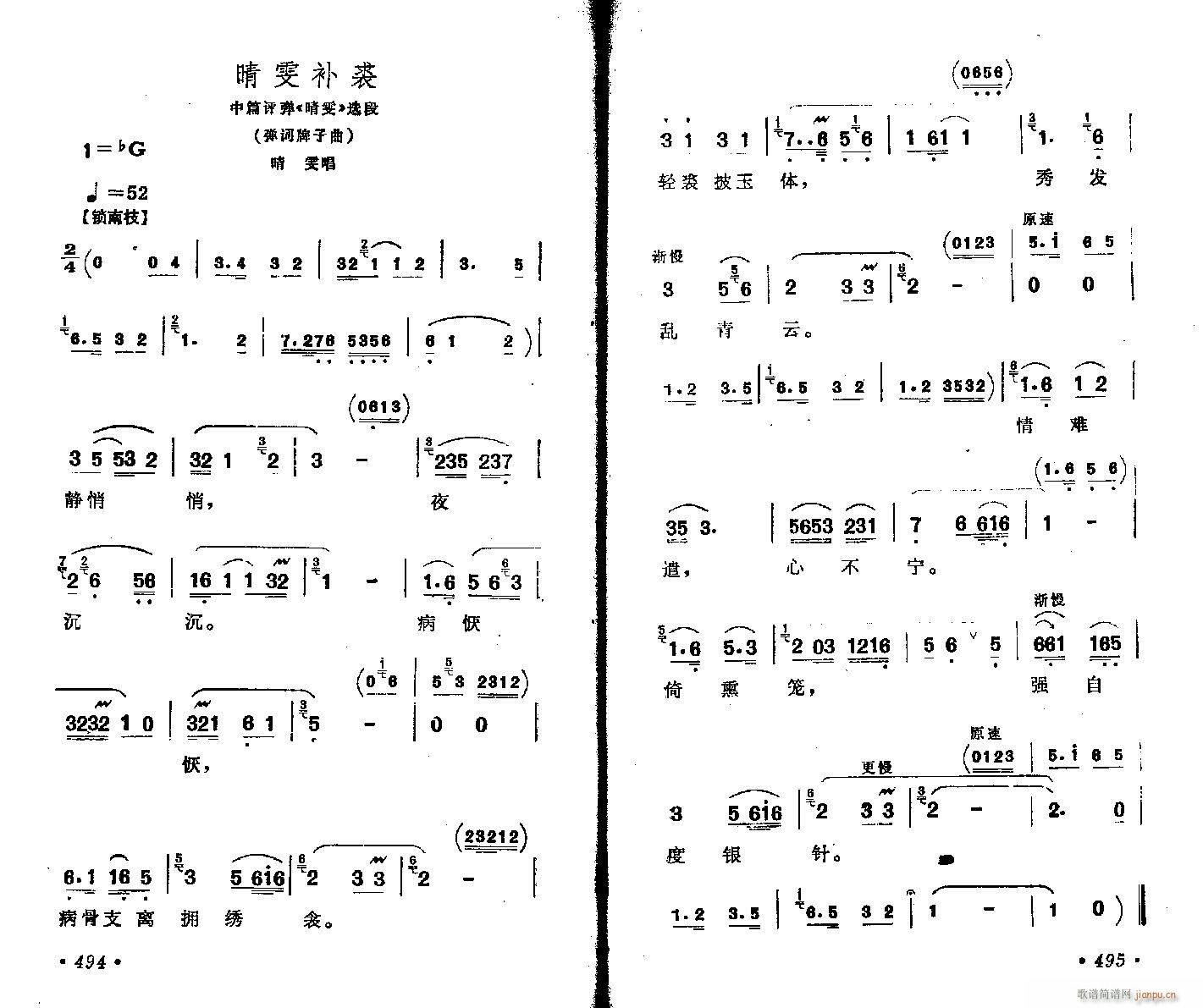 u-a(ָV)1