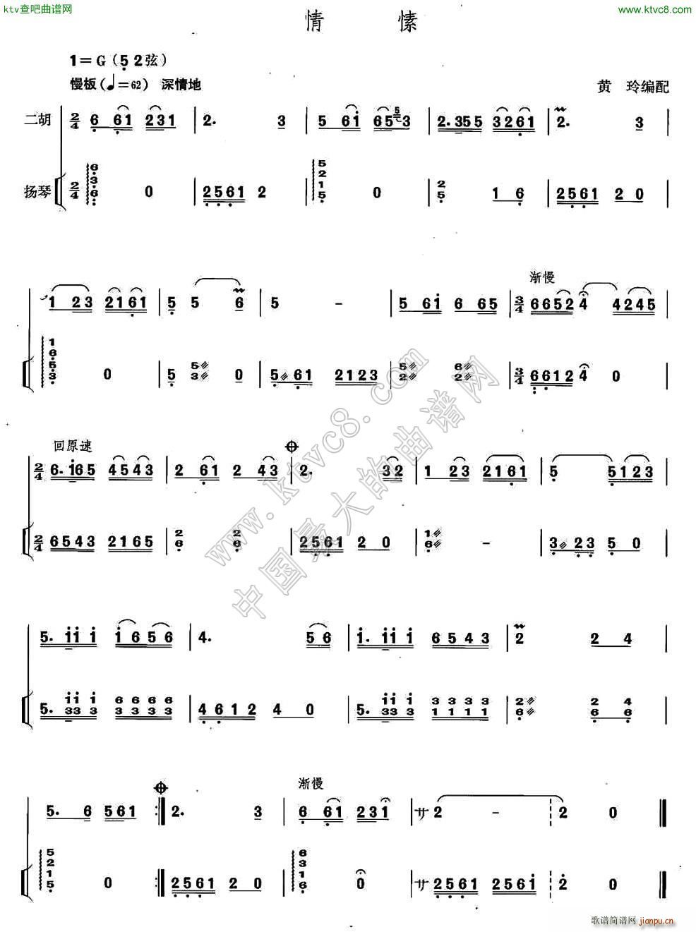  PٰV(Ź~PV)1