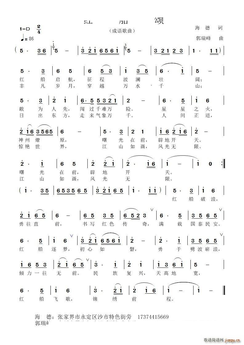 tힳZ(y)(ָV)1