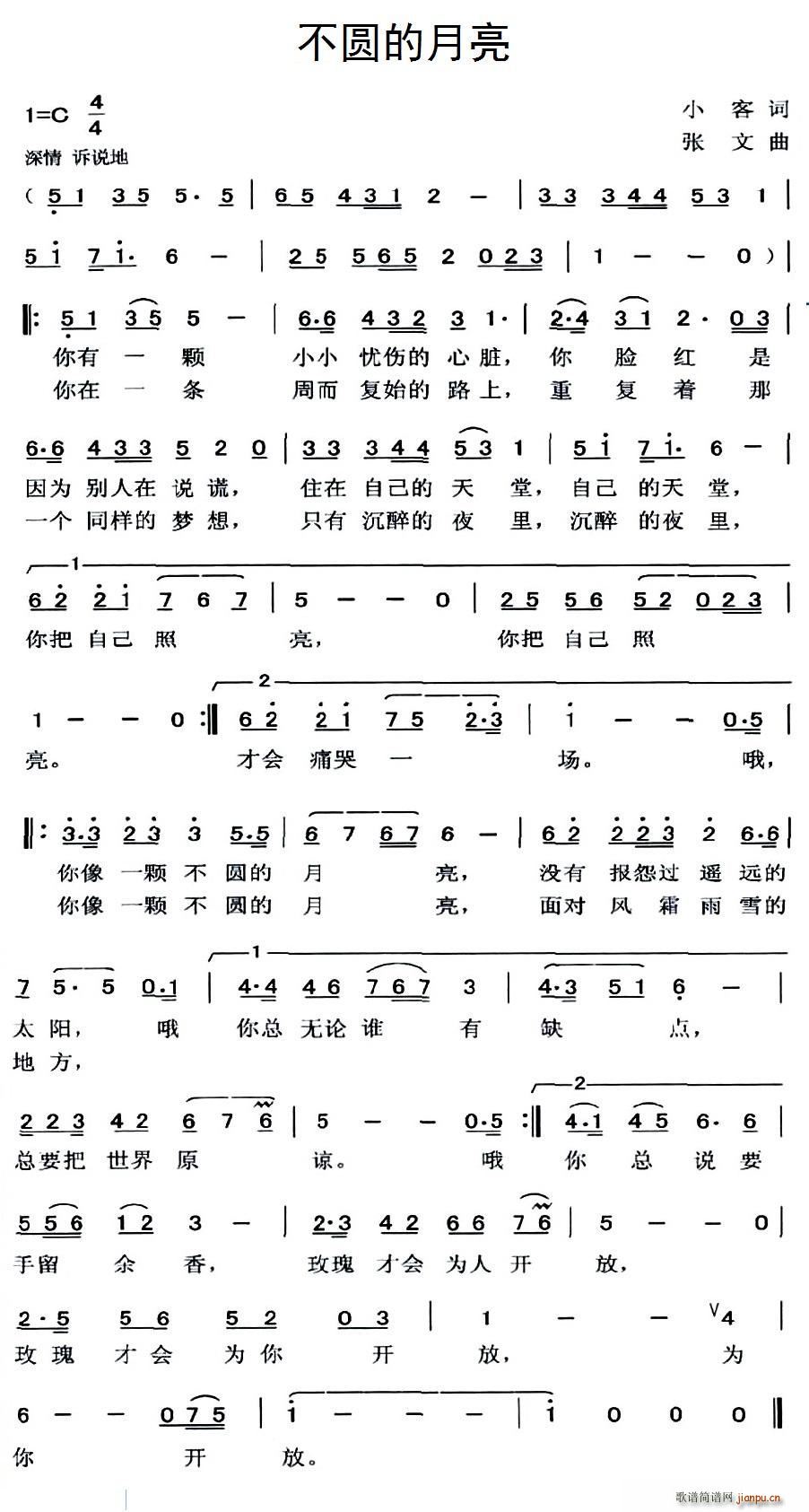A(ָV)1