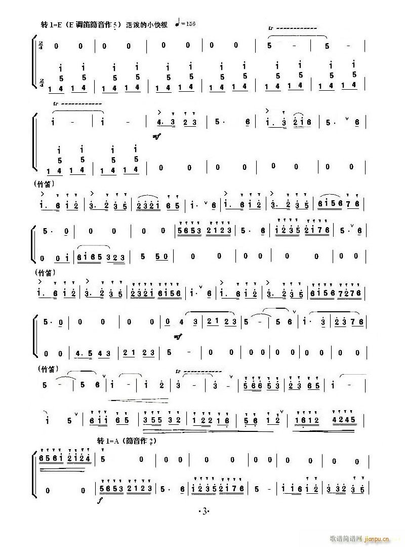 Сمf(xi) ɽcףӢ_(СV)3