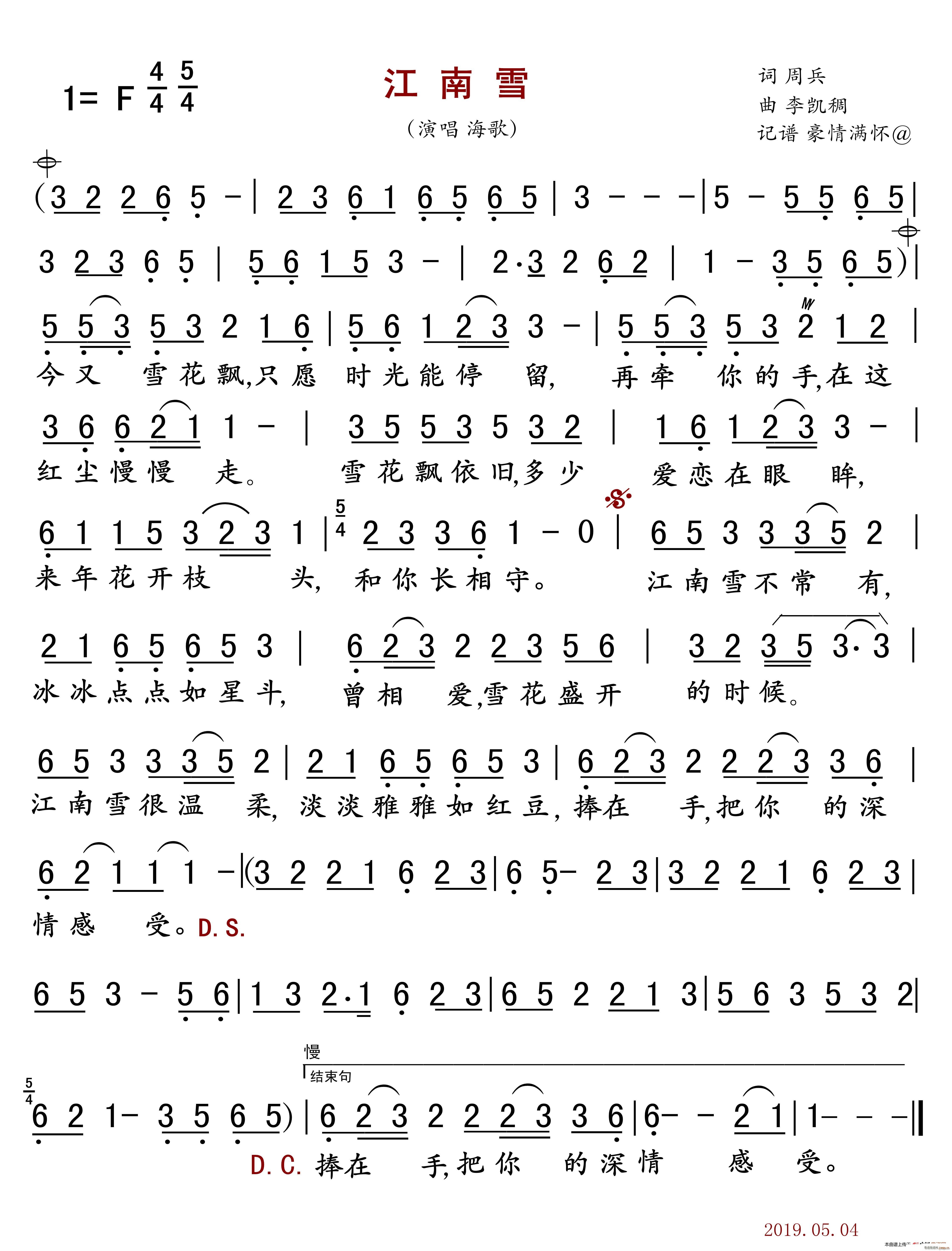 ѩ (ָV)1