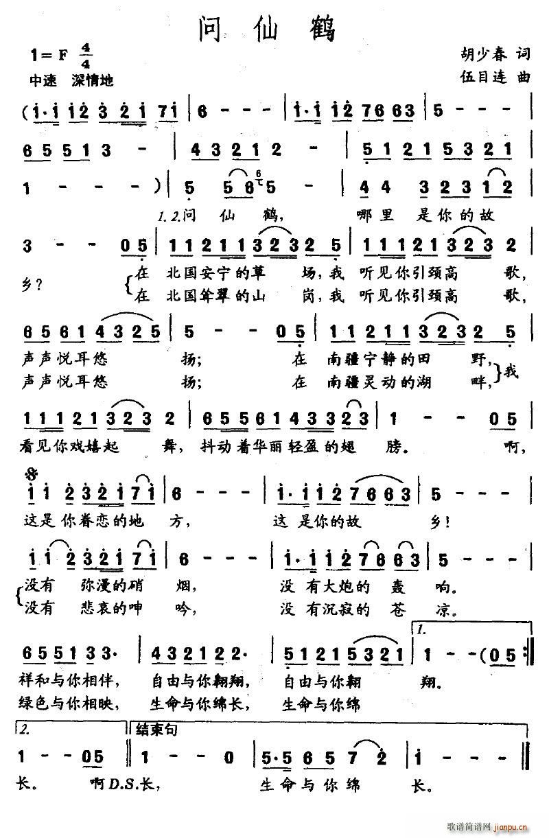 (wn)Q(ָV)1