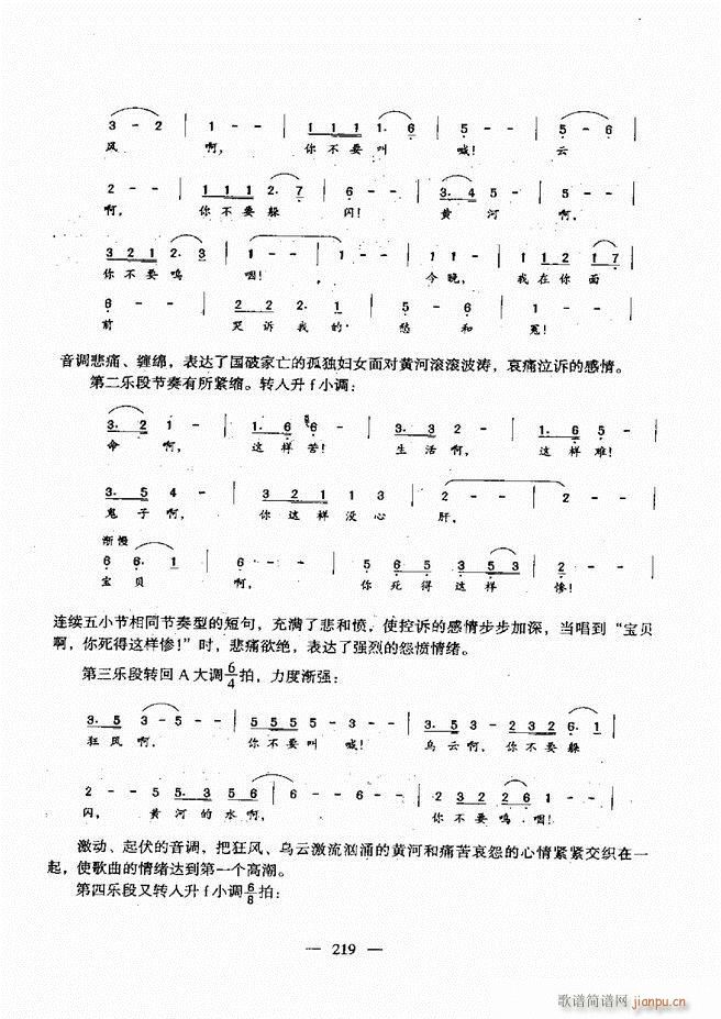 (l )A̳ 181 240(ʮּ)39