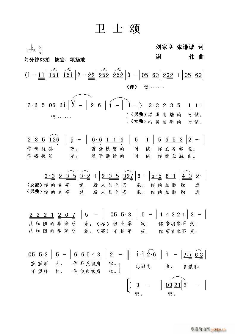 lʿ(ָV)1