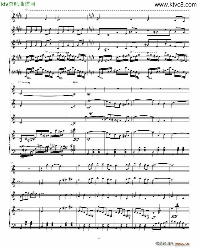 once the red sky(V)15