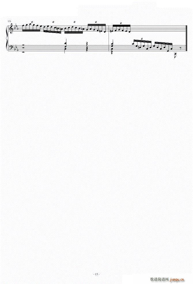 CС{пBWV911(V)12