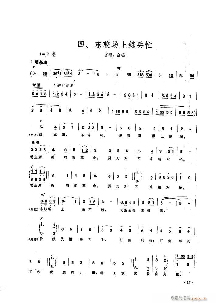 ëɖ|ͬ־kr\(dng)vힸ M(ϳV)20
