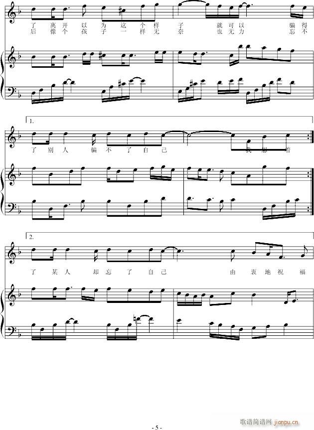 ʹ(V)5