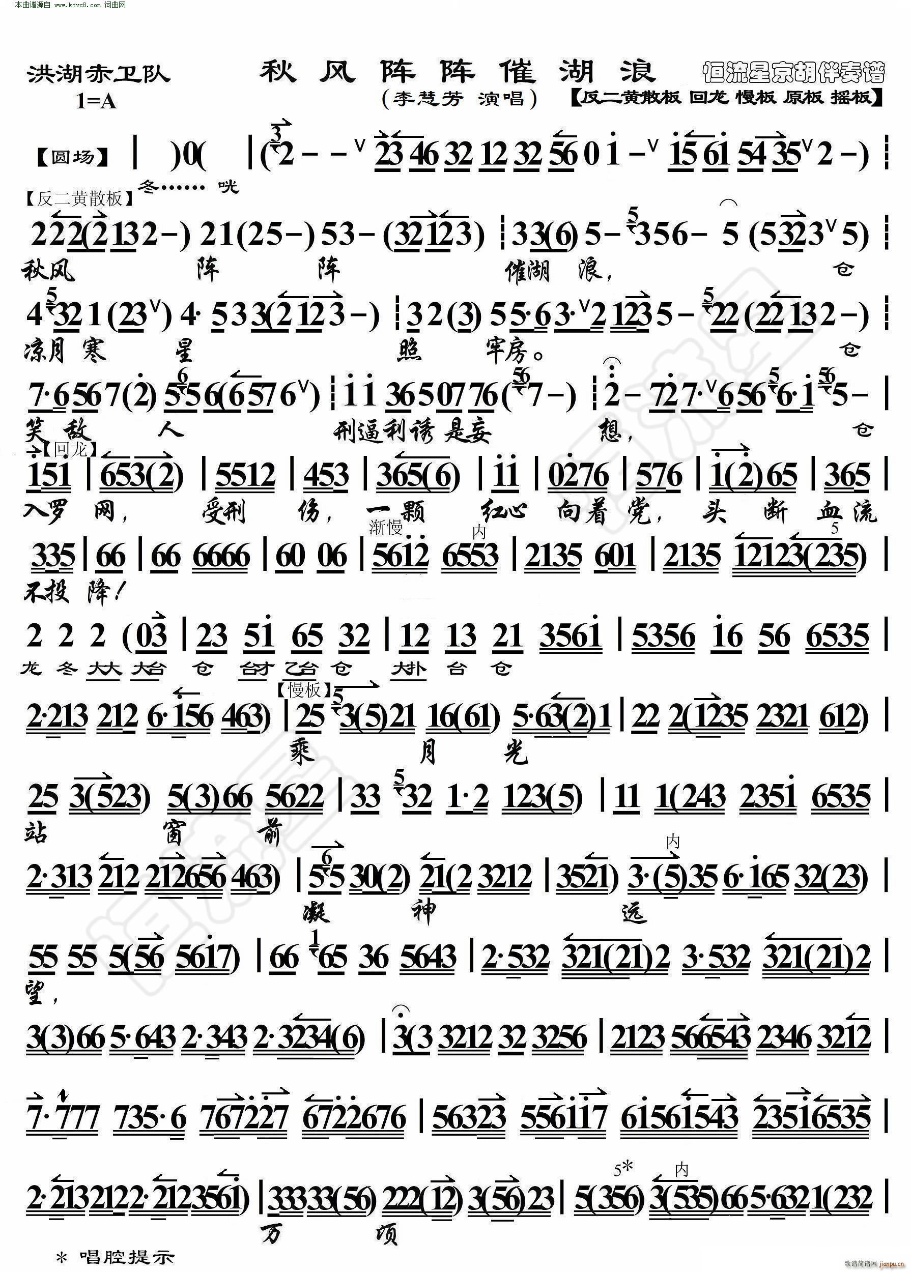 l L(fng)ꇴߺ V(V)1