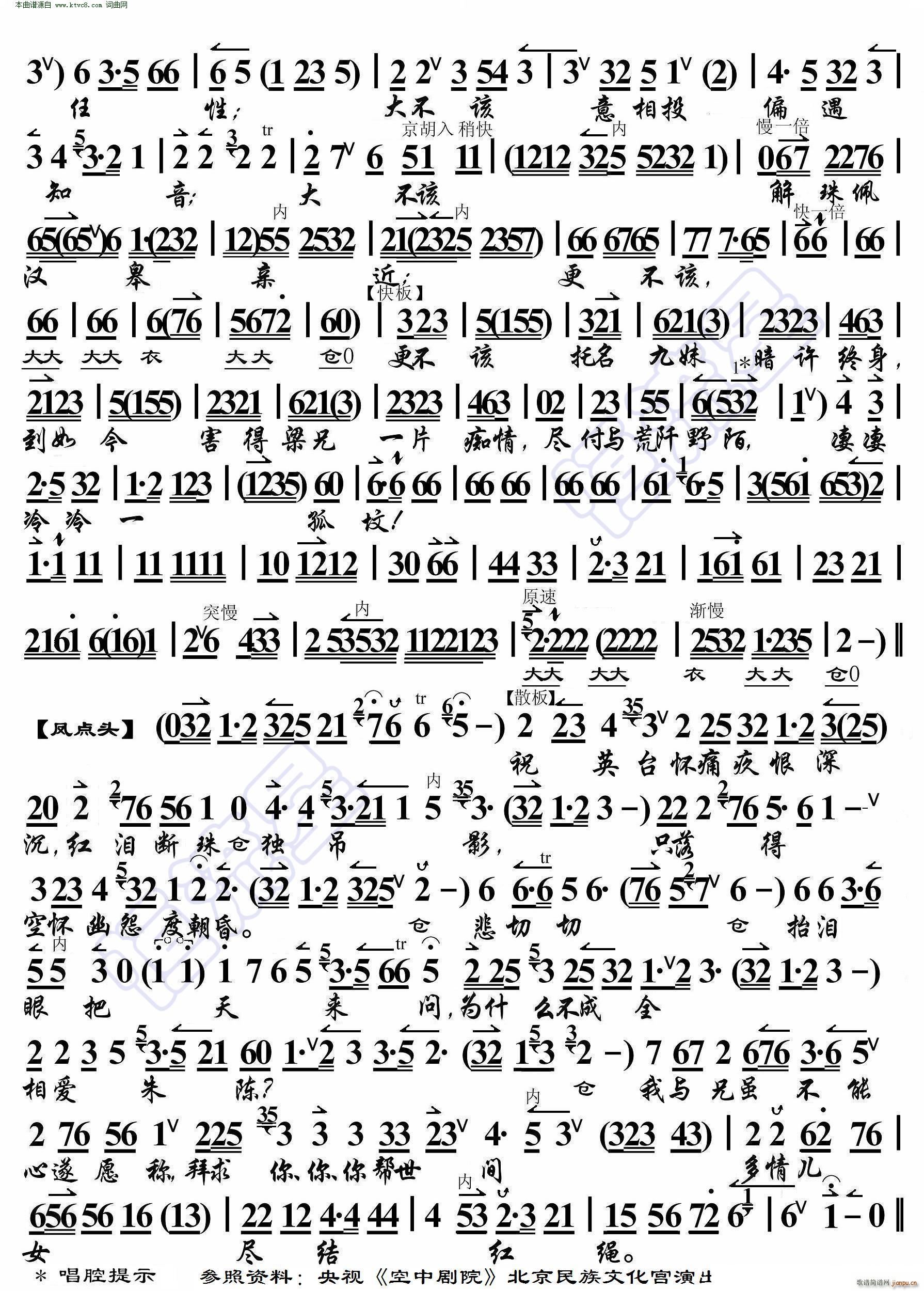 ף Ҋ(jin)_絶gIc V(V)3