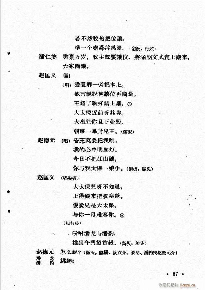 ӱӅR  61 120(ʮּ)27
