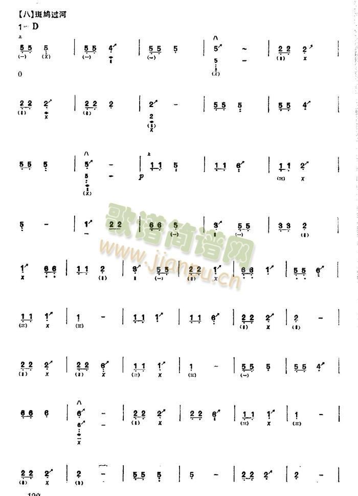 ((l )V)11