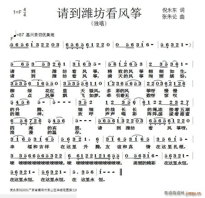 ՈHL(fng)~(Ź~PV)1