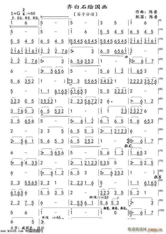RʯL(hu)  (ѺV)1