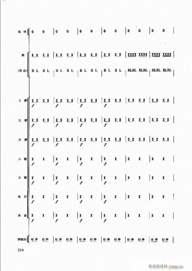 (l )̳181 240(ʮּ)34