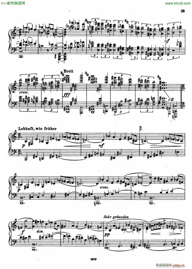 Hindemith Sonata No 1(V)23