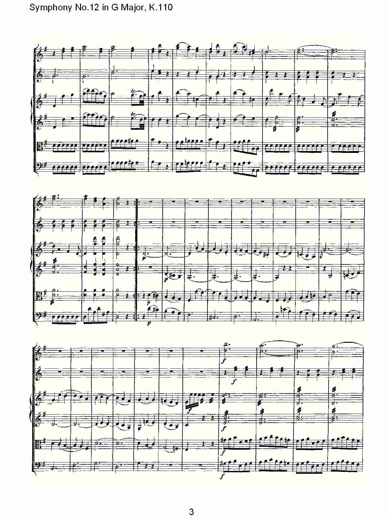G{ʮK.110(V)3