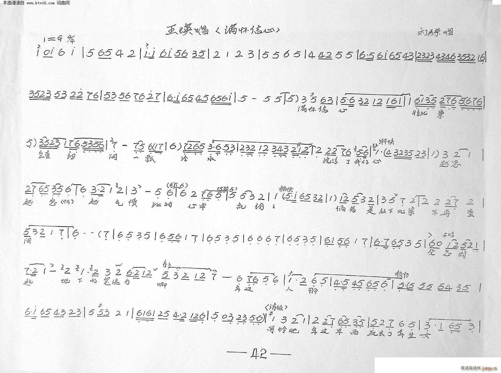 t~ 2(ָV)1