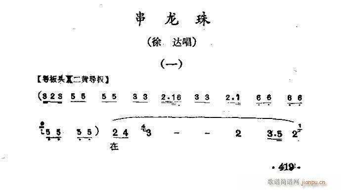  (V)1