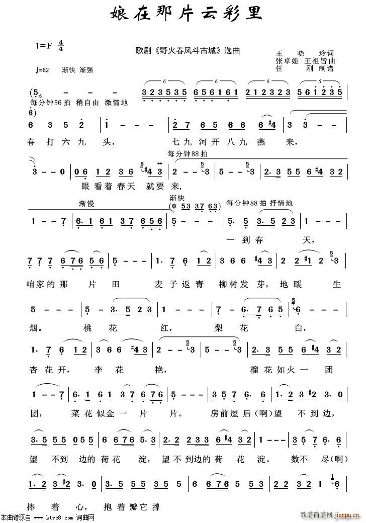 ƬƲ 脡x100(ʮּ)1