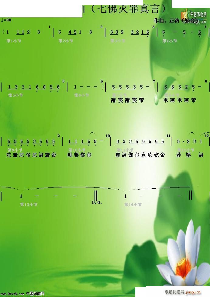 ߷(ָV)1