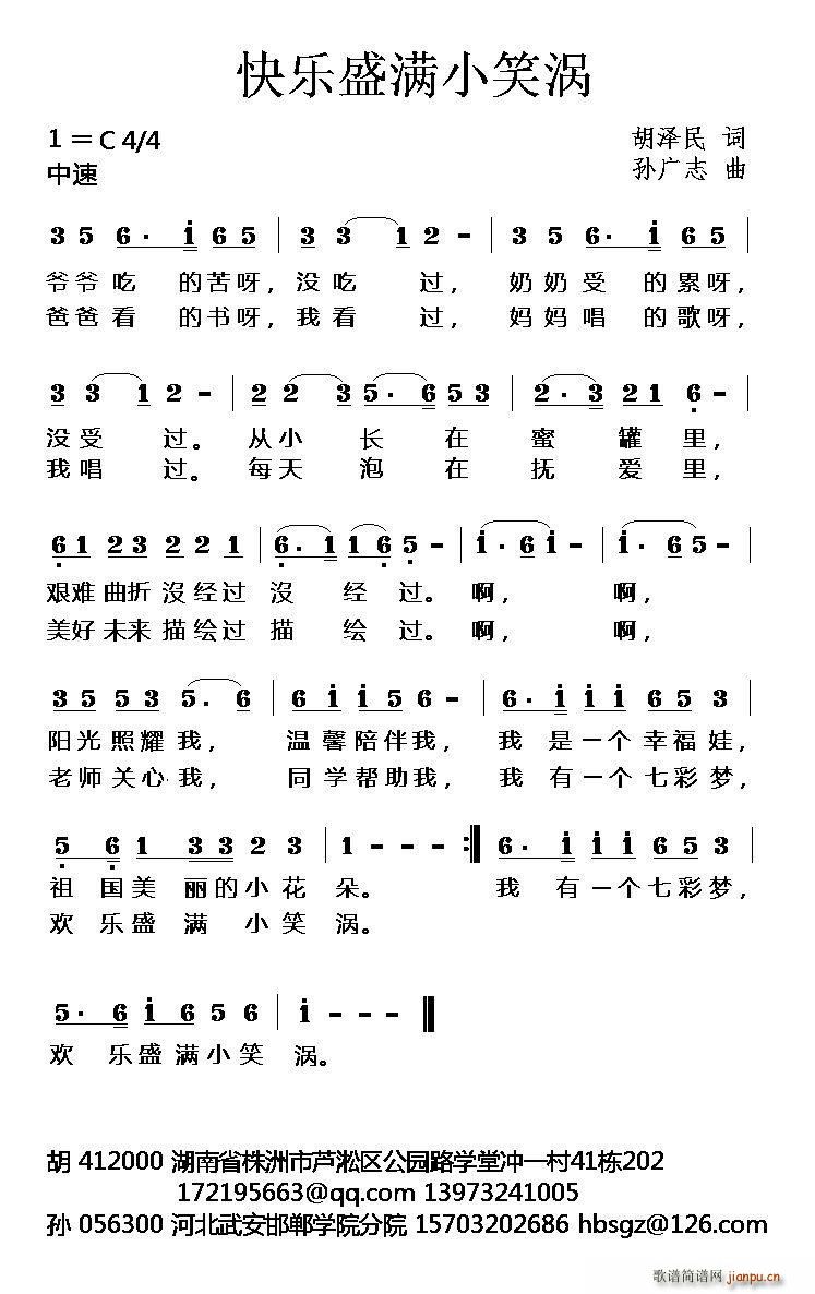 옷(l )ʢM(mn)СЦu(ָV)1