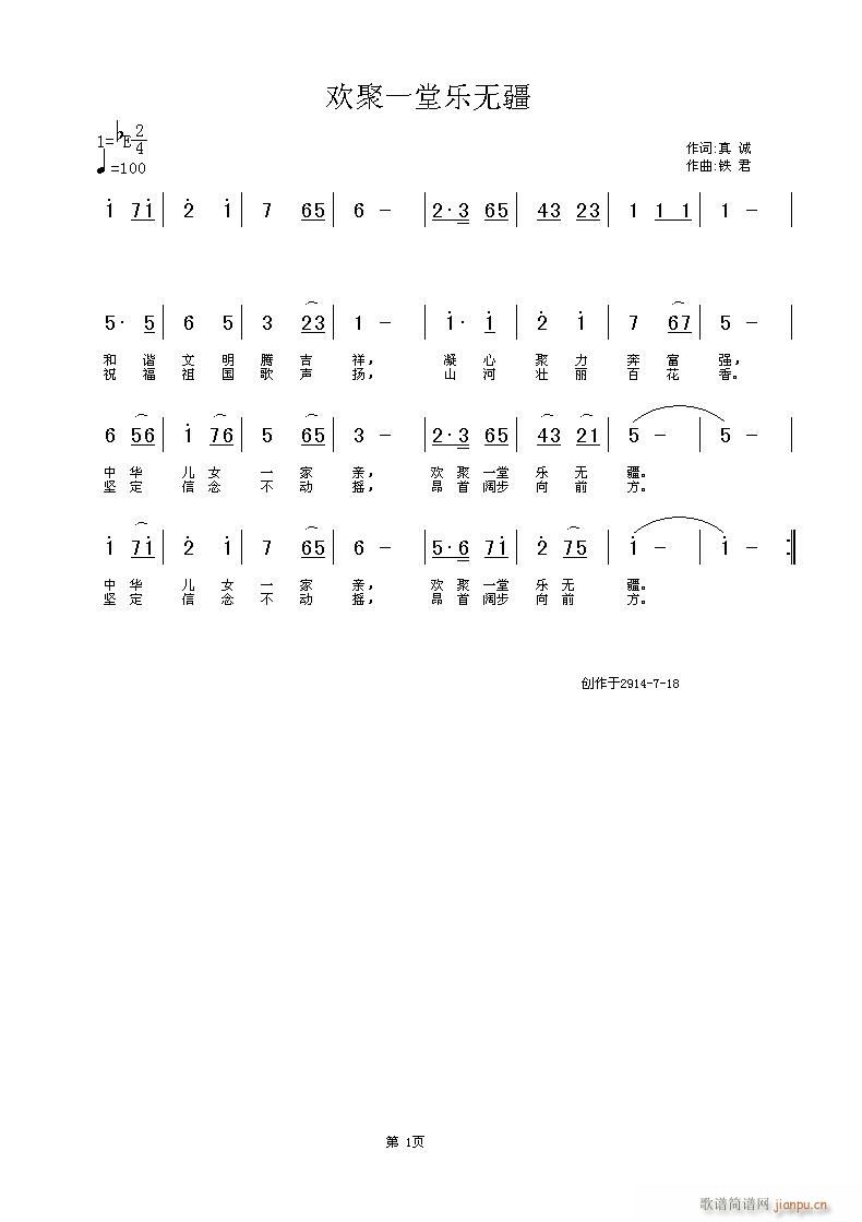 gһØ(l )o(w)(ָV)1