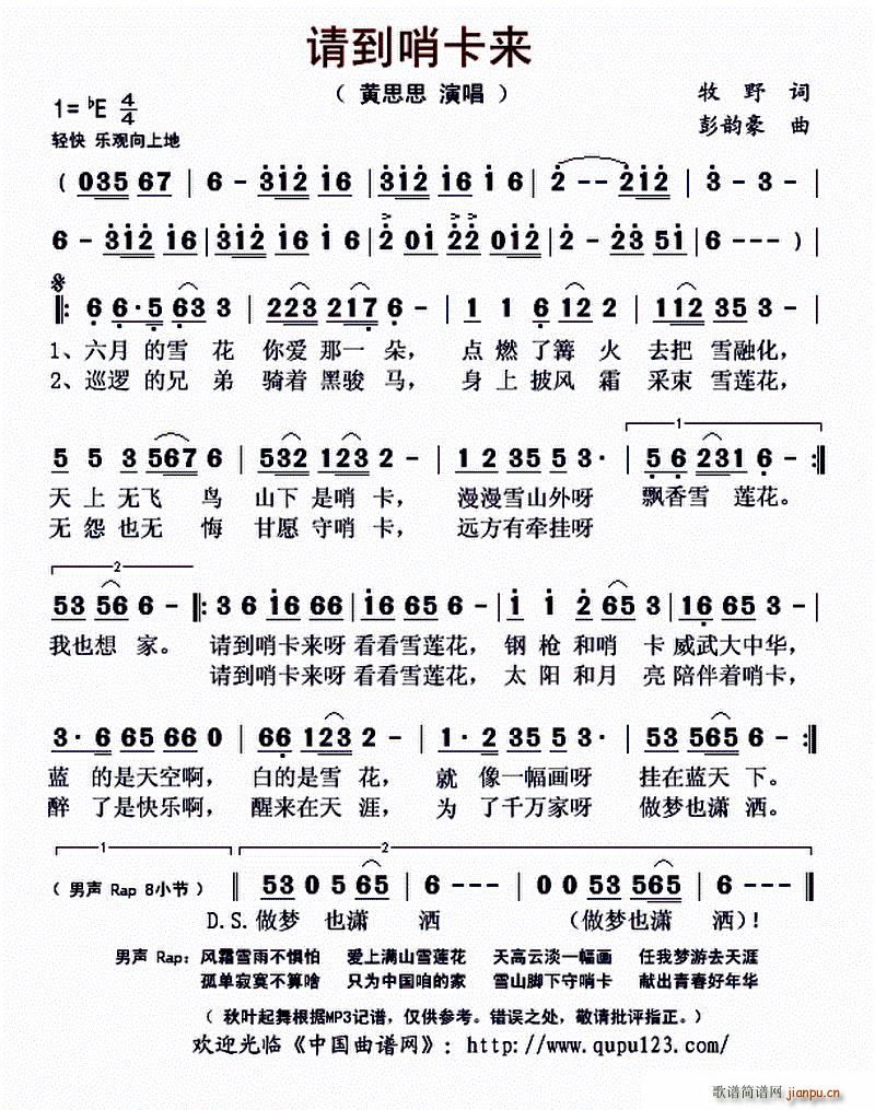 Ոڿ(li)(ָV)1
