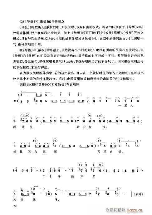 c61-80(ʮּ)12