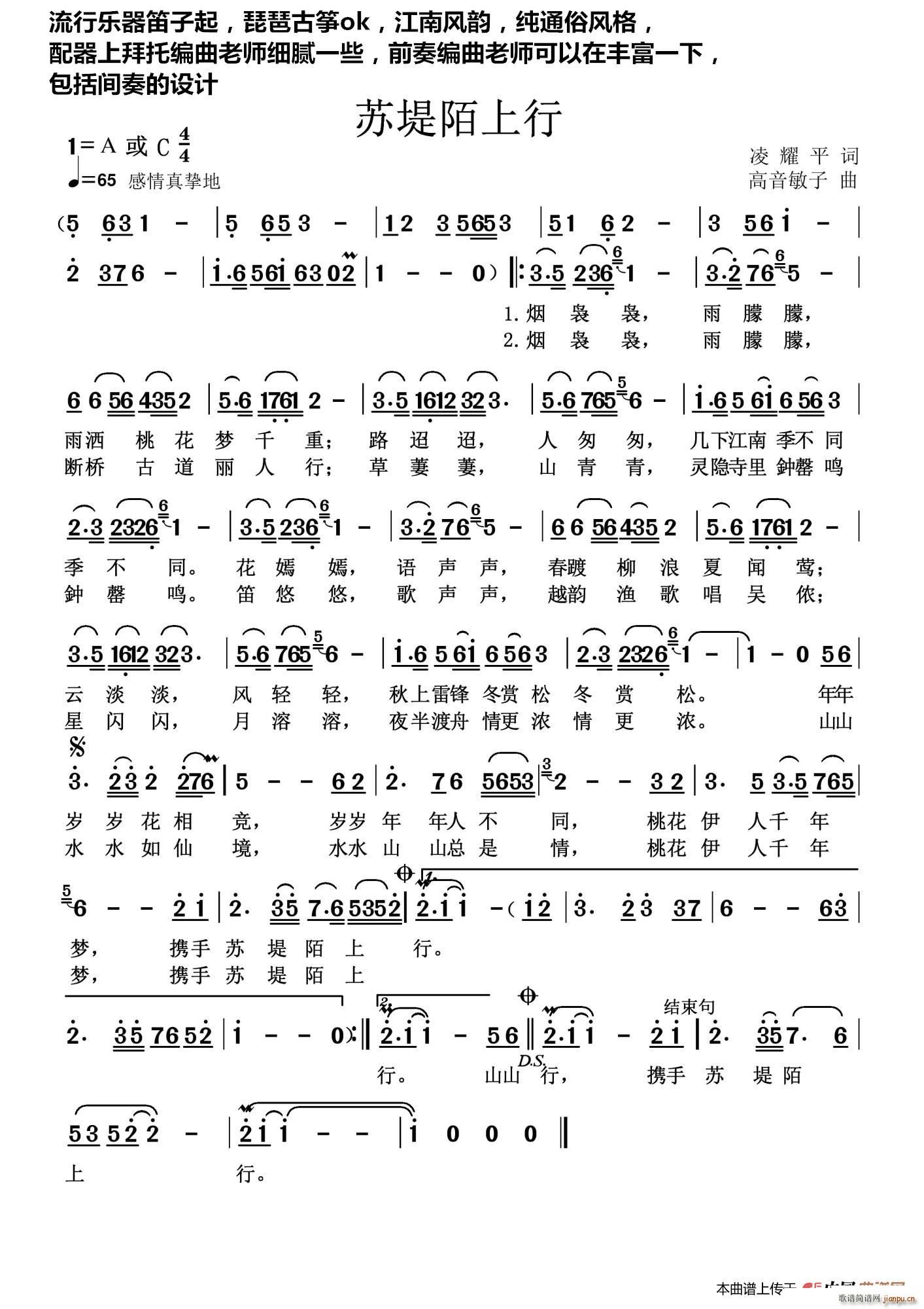 Kİ(ָV)1