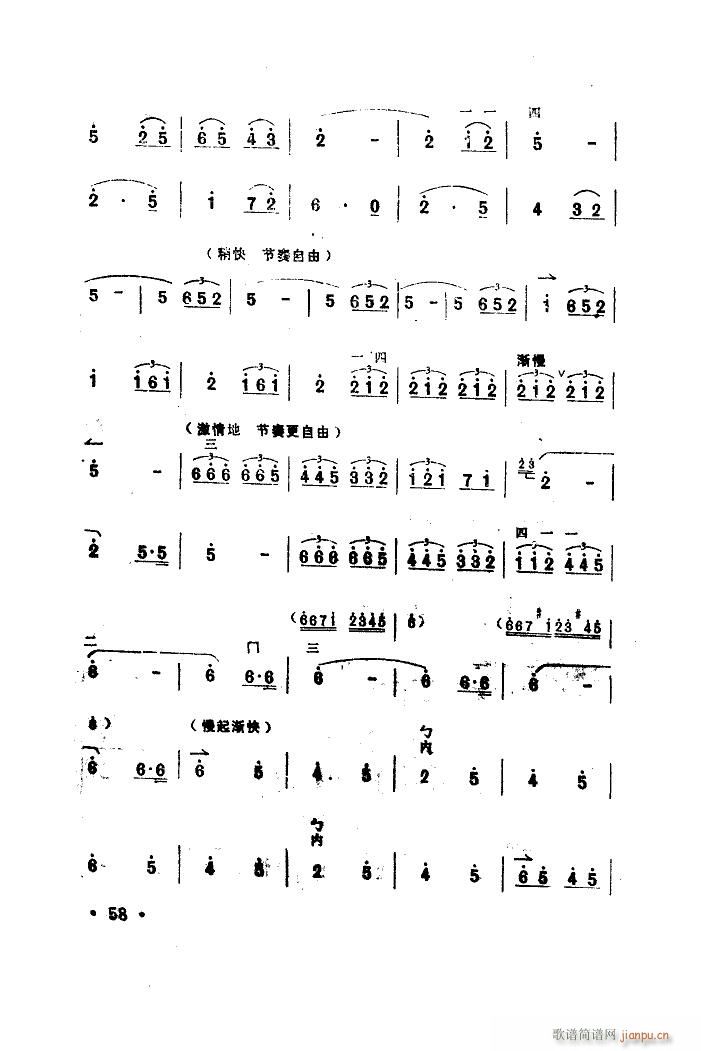 ëϯȺ (V)5