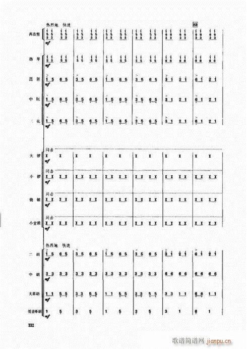 ˮlʢ_(ki)կ(V)14