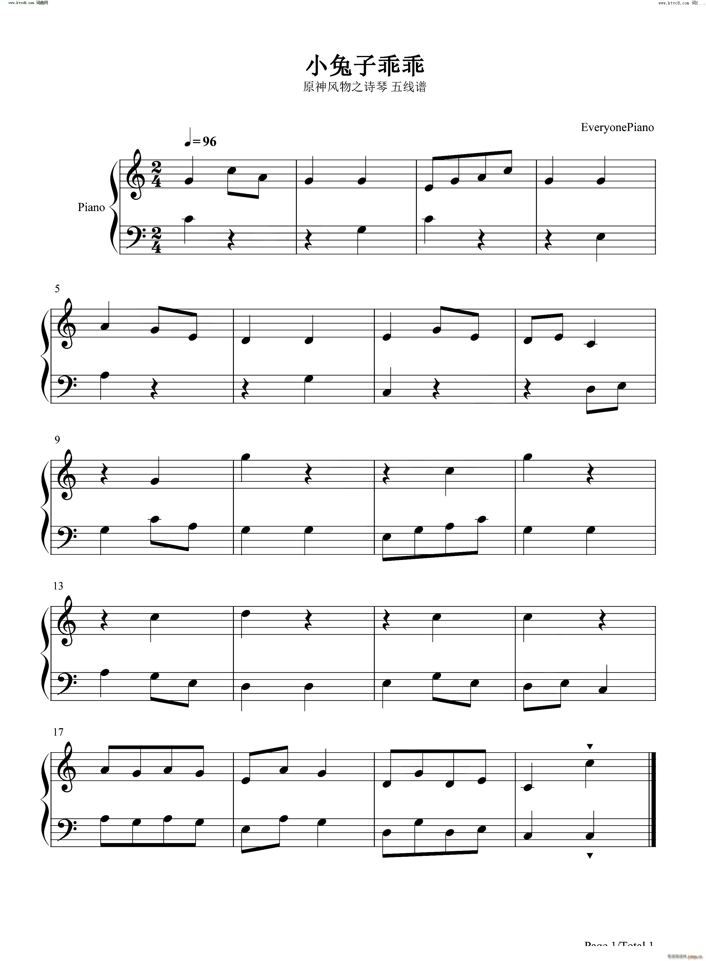 СӹԹ(V)1