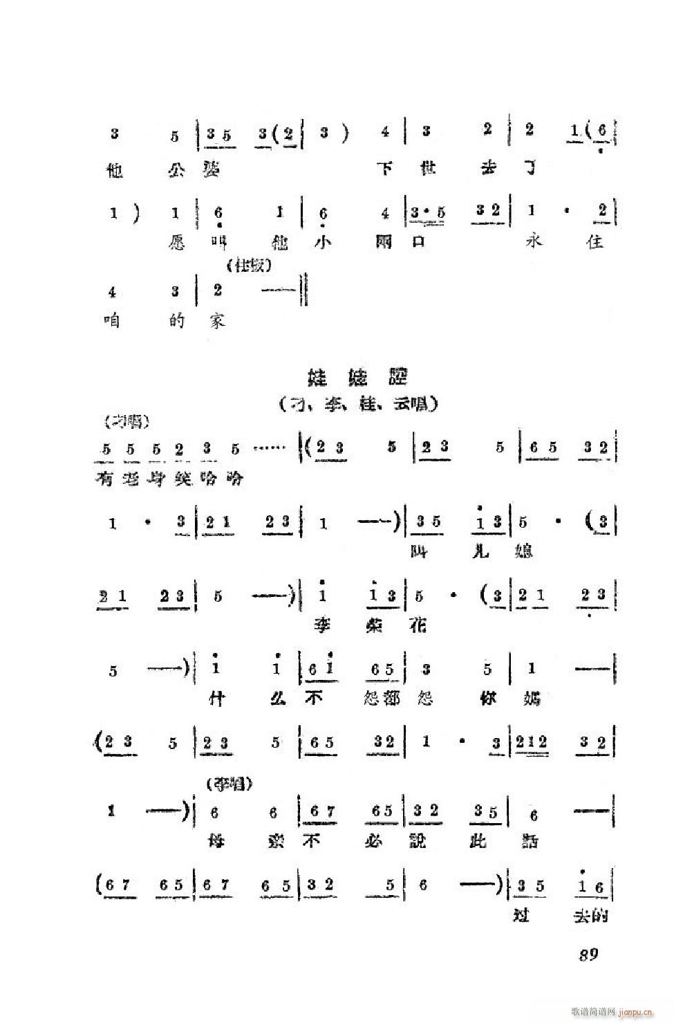 Сt ΄ȫ 51 90(ʮּ)39