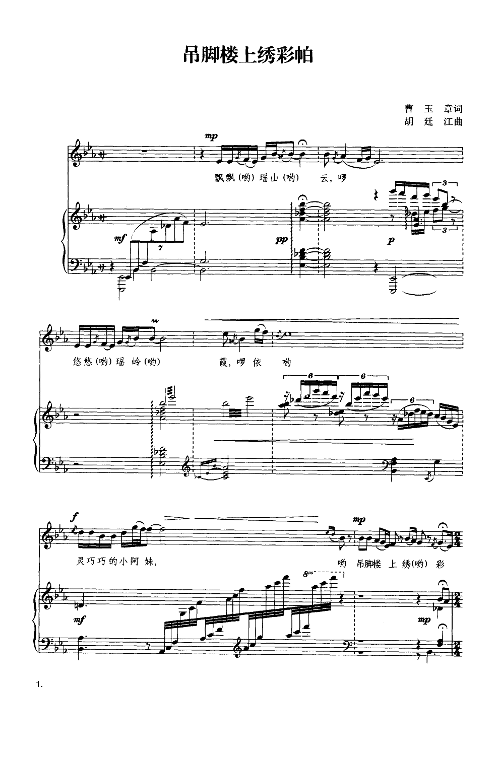 _C(V)1